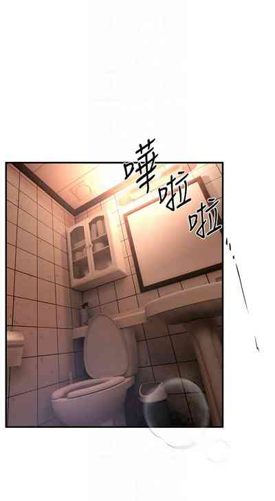 第83页图