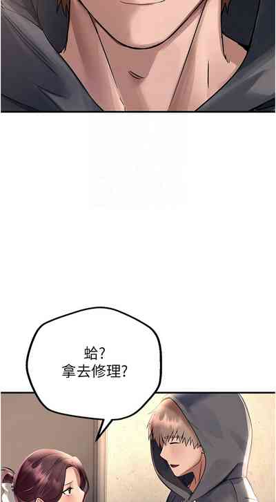 第95页图