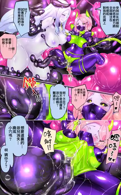 第19頁圖