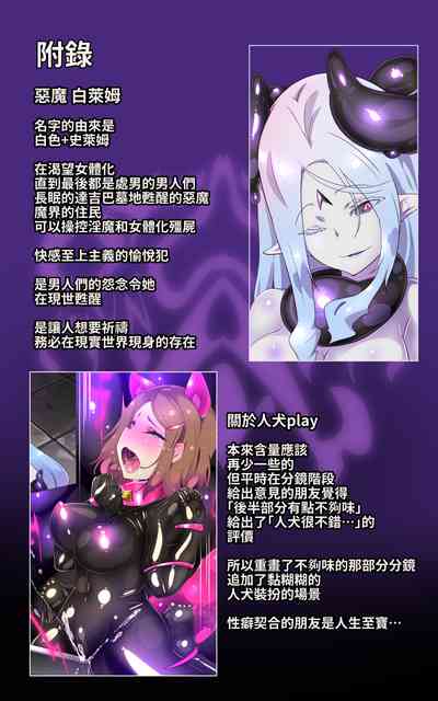 第27頁圖