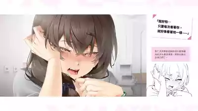 第103页图