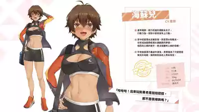 第115页图