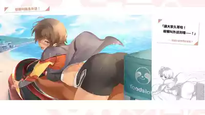 第119页图