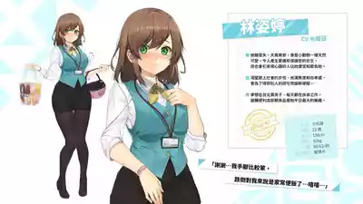 第11页图
