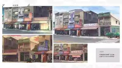 第151页图