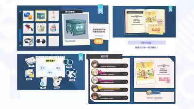 第155页图