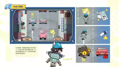 第159页图