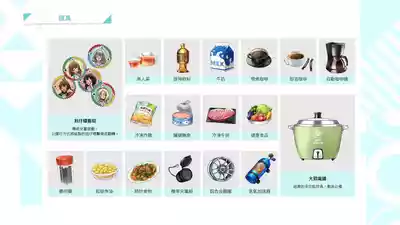 第163页图