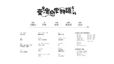 第167页图