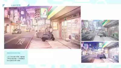 第19页图