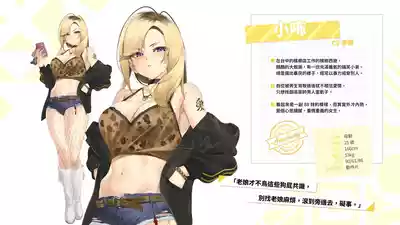 第39页图