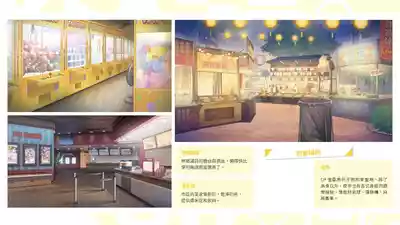 第51页图