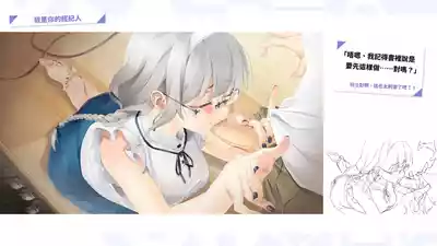 第75页图