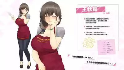 第91页图