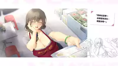 第95页图