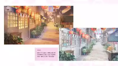 第99页图