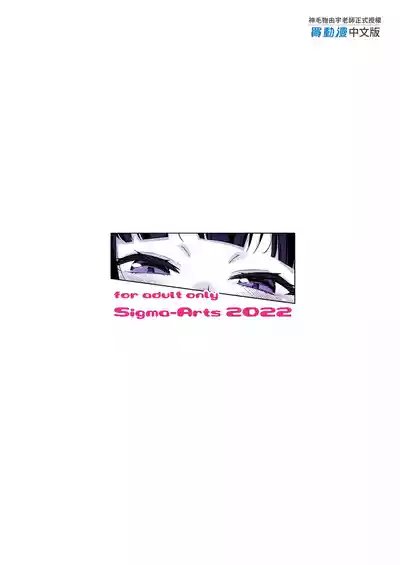第103页图
