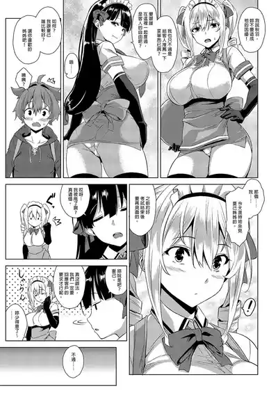 第27页图