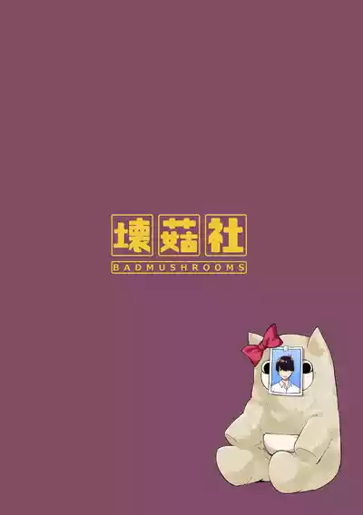 第63页图