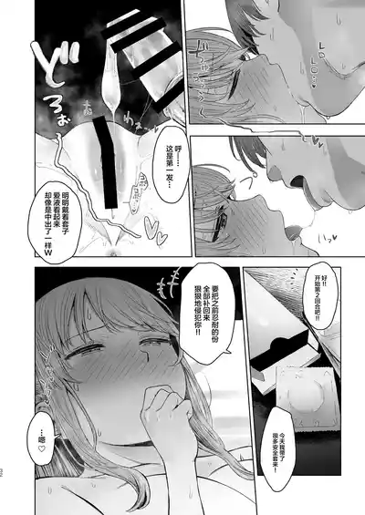 第31页图