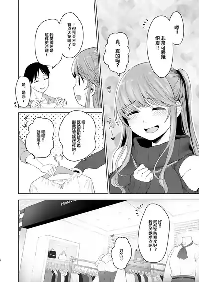 第47页图