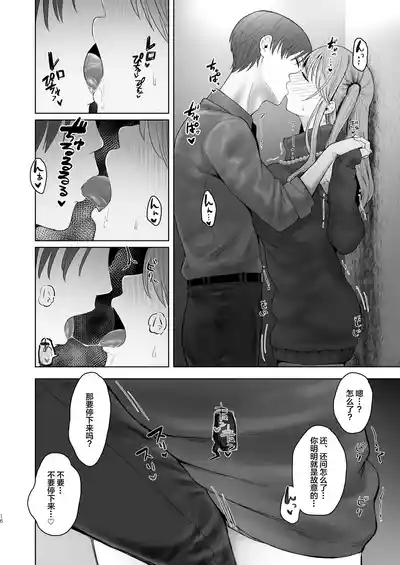 第59页图