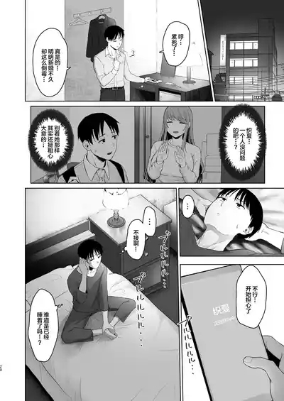 第71页图