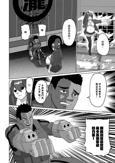 第15頁圖