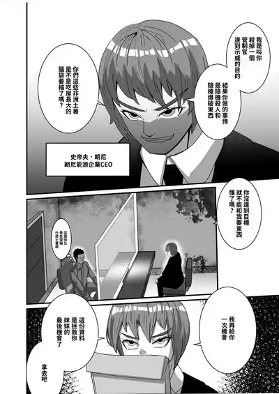 第27頁圖