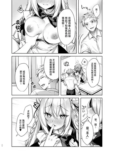 第27頁圖