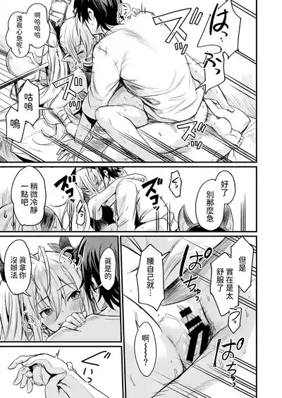 第15頁圖