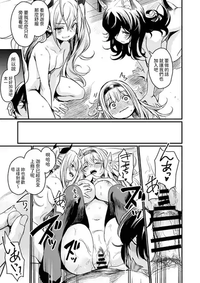 第39頁圖