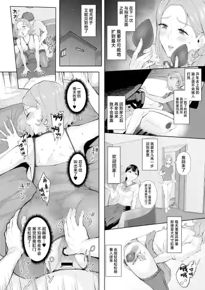 第23页图