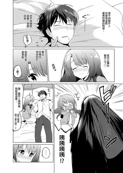 第7页图