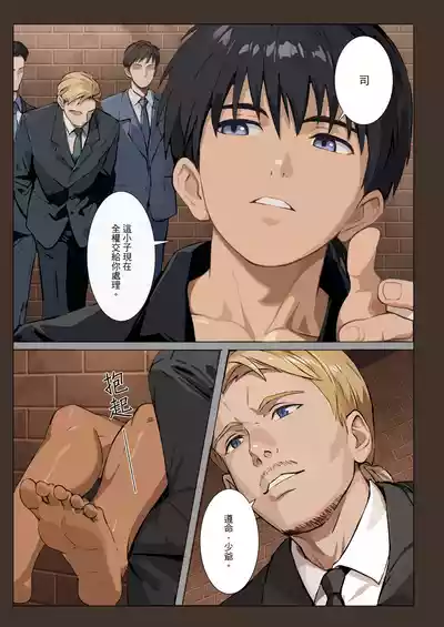 第31頁圖