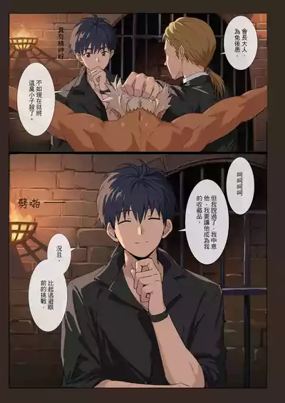 第7頁圖
