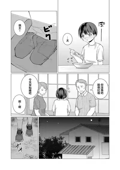 第15頁圖