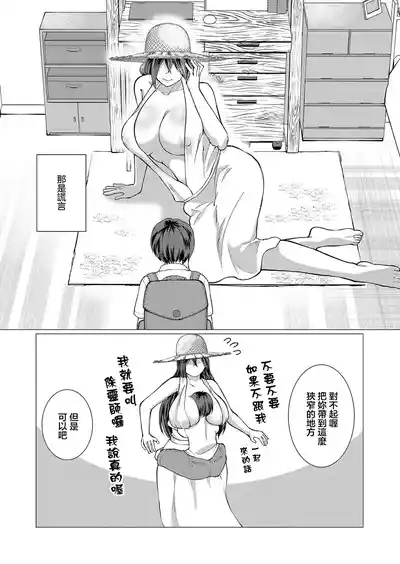 第27頁圖