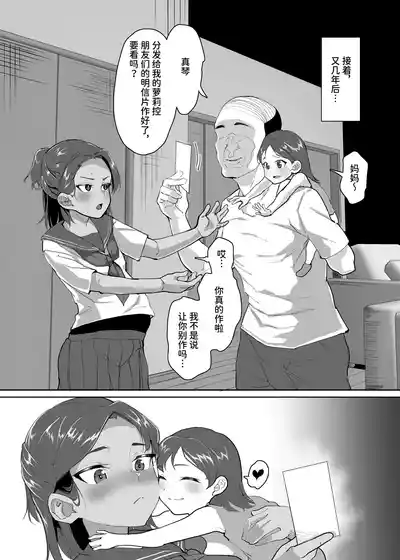 第31頁圖