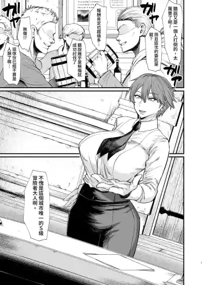 第7頁圖