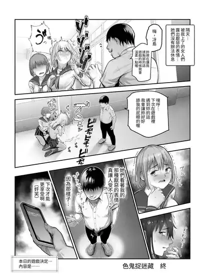 第15頁圖