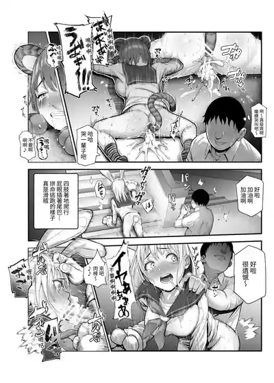 第19頁圖
