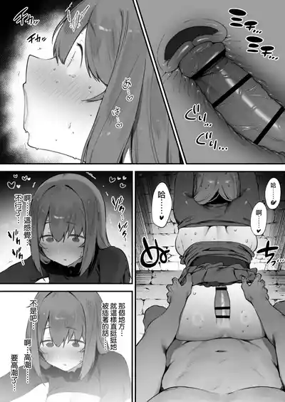 第27頁圖