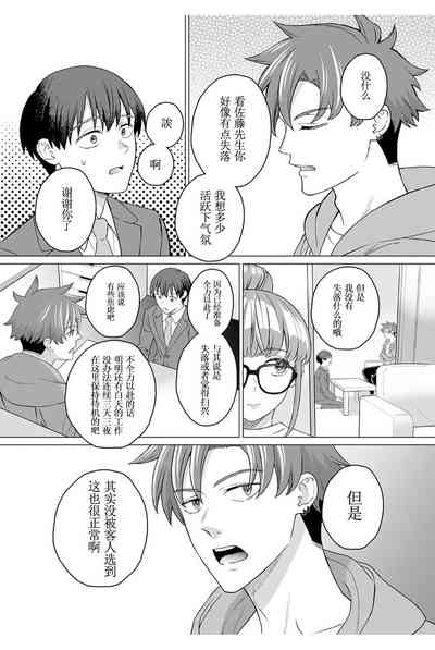 第7頁圖