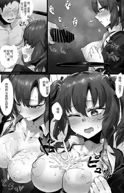 第11頁圖