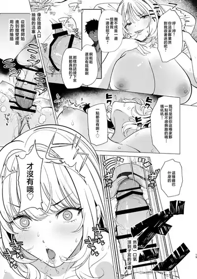 第19頁圖