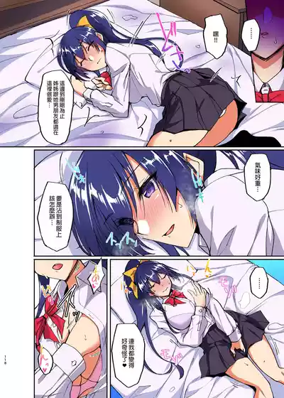 第107页图
