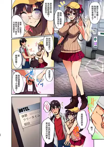 第27页图