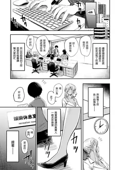 第115頁圖