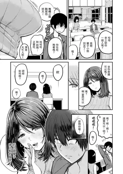 第131頁圖